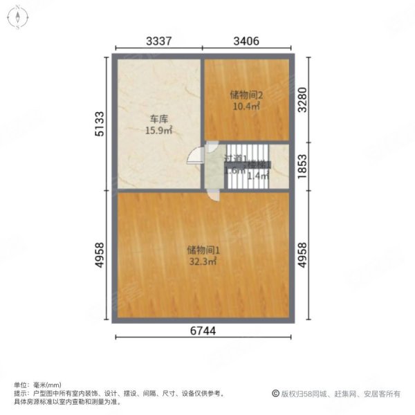 中旅水泊堂前(别墅)4室2厅3卫248.15㎡南北320万