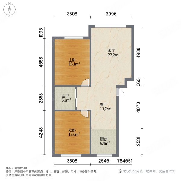 金璟家园2室2厅1卫101㎡南北56.5万