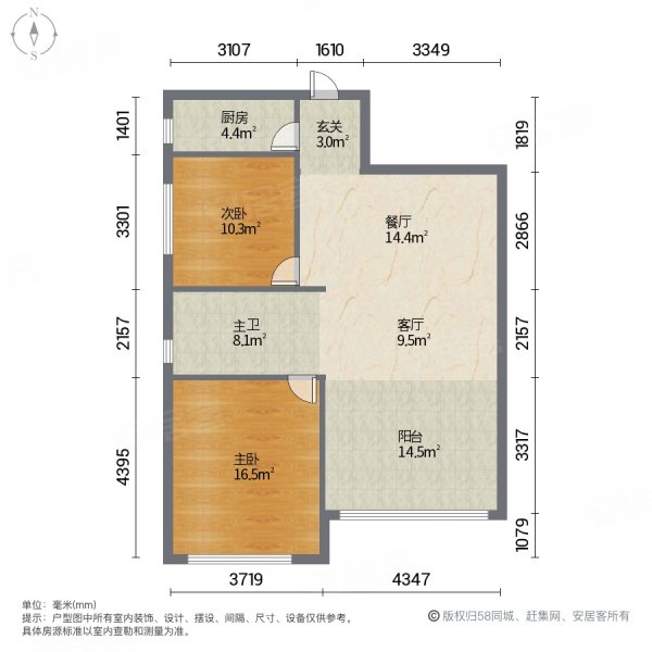 法拍,保利西海岸(b区)二手房,150万,2室2厅,1卫,77.38平米-长沙安居客