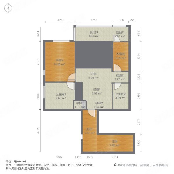 鑫塔水尚5室3厅3卫195.47㎡南北1050万