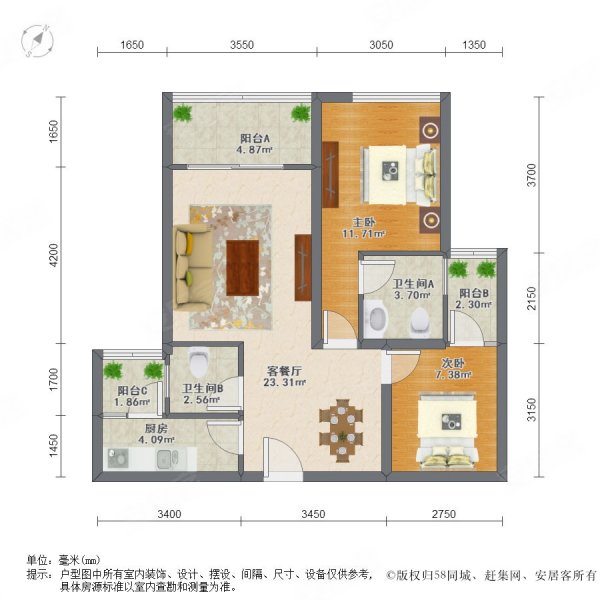 富州新城d街区 南北通透 高楼层视野无遮挡 精装好房 楼龄新
