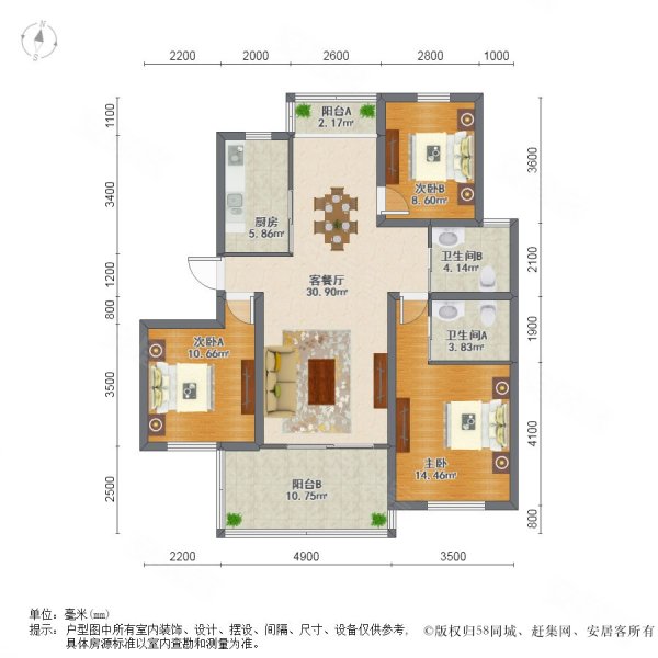 绿地崴廉公寓3室2厅2卫121.03㎡南568万