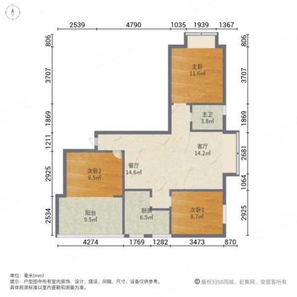 保利香槟花园3室2厅1卫110㎡南北59.8万