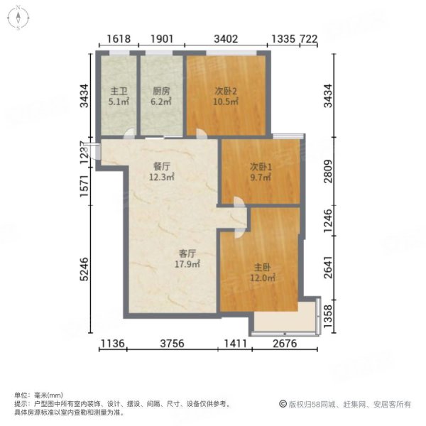 远大拉菲公馆3室2厅1卫114㎡南北78万