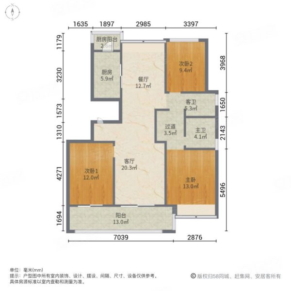 中丞时代天境3室2厅2卫115㎡南北68万