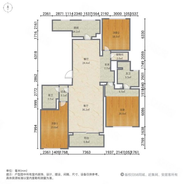 南京房产网>南京二手房>秦淮二手房>大光路二手房>金陵雅颂居>