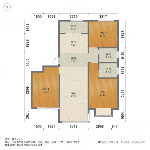 新区瑞岭名郡户型图图片