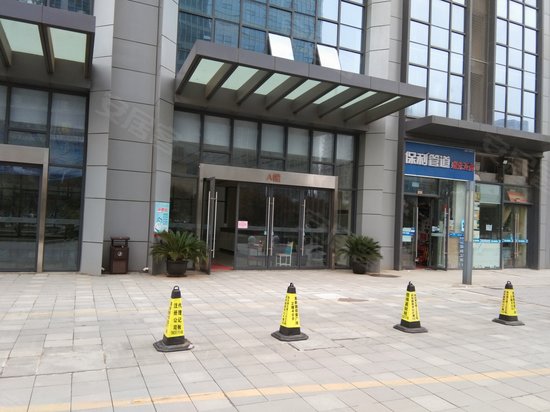 绿地中心阿尔法公馆 