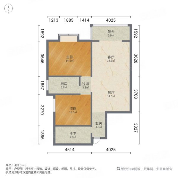 长低厂家属楼2室2厅1卫95㎡南北40万