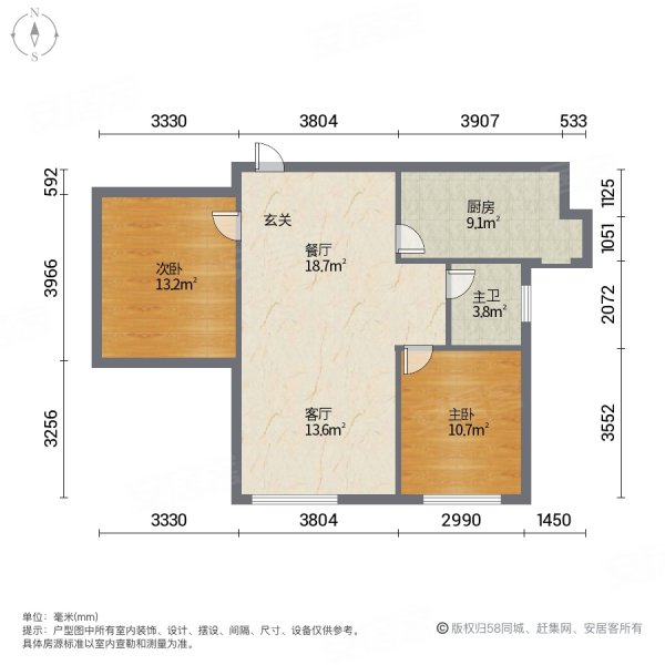 咸宁海德公馆户型图图片