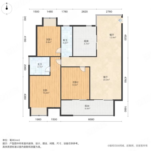 正荣金茂美的云境3室2厅2卫105㎡南77万