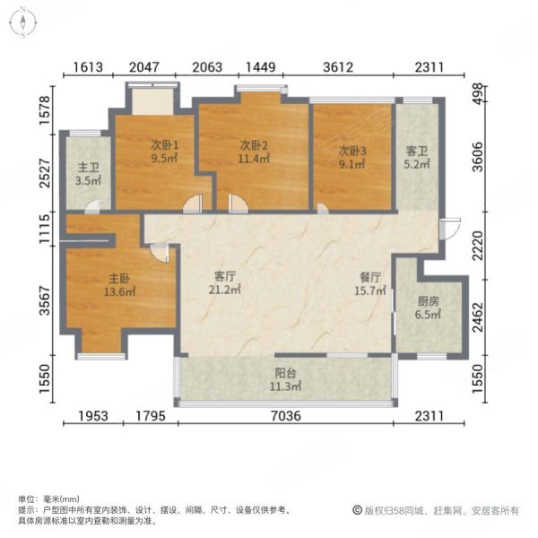 星澜之悦(宁乡)二手房,80万,4室2厅,2卫,128平米