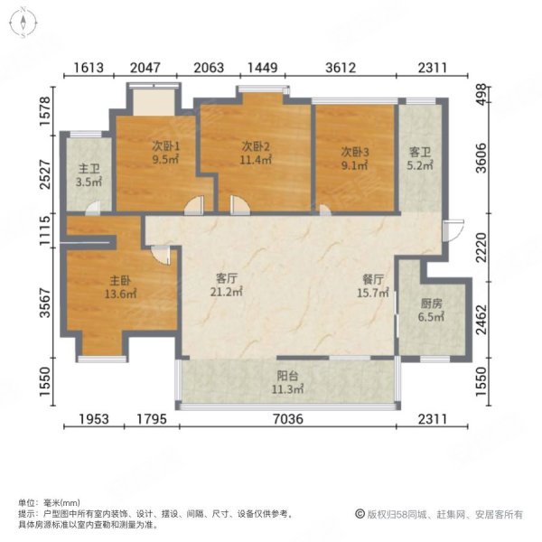 星澜之悦(宁乡)二手房,80万,4室2厅,2卫,128平米-长沙安居客