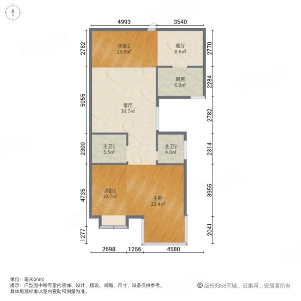 银座瑞景苑3室2厅2卫119㎡南北65.8万