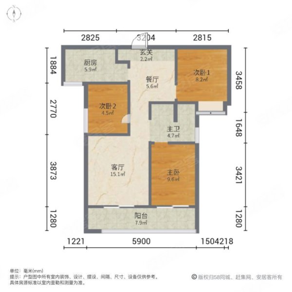 永威南樾瑞苑桥航路74号3室2厅1卫87平方米