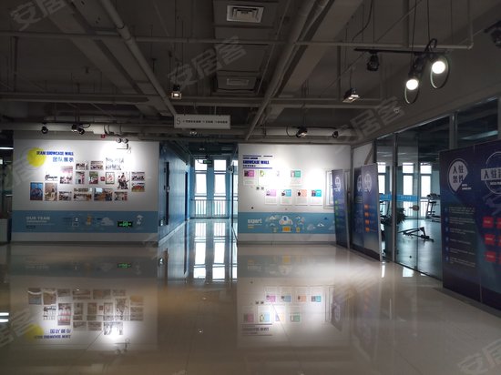 锦联新经济产业园 