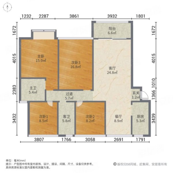 中联铂悦总图图片