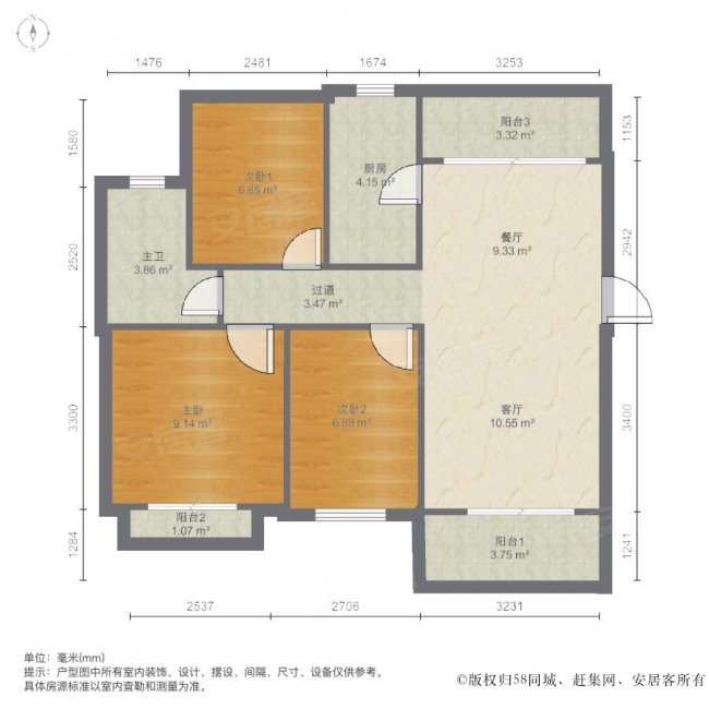 棕榈湾3室2厅1卫
