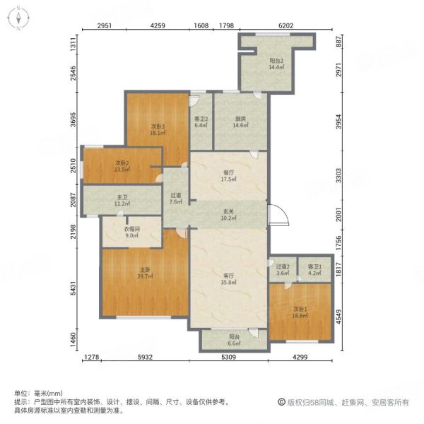 大连万达海公馆户型图片