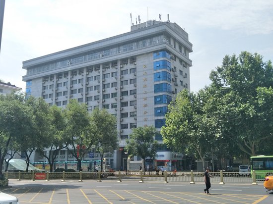 民主党派工商联办公楼 