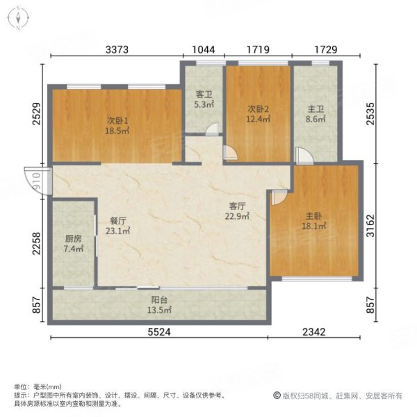 华润润西山a区二手房,115万,3室2厅,2卫,100.23平米-重庆安居客