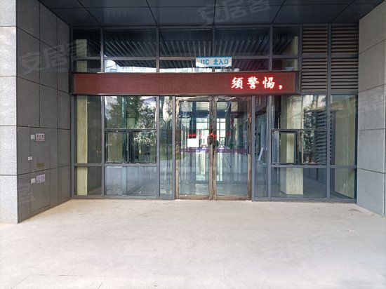 创新创业园二期