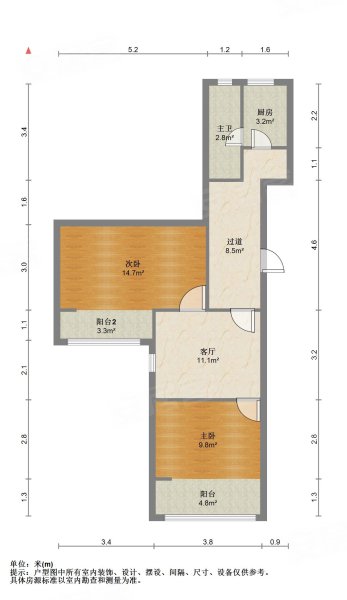 沪一小区2室1厅1卫68㎡南北218万