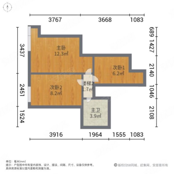 民惠城3室2厅2卫106㎡东南79万