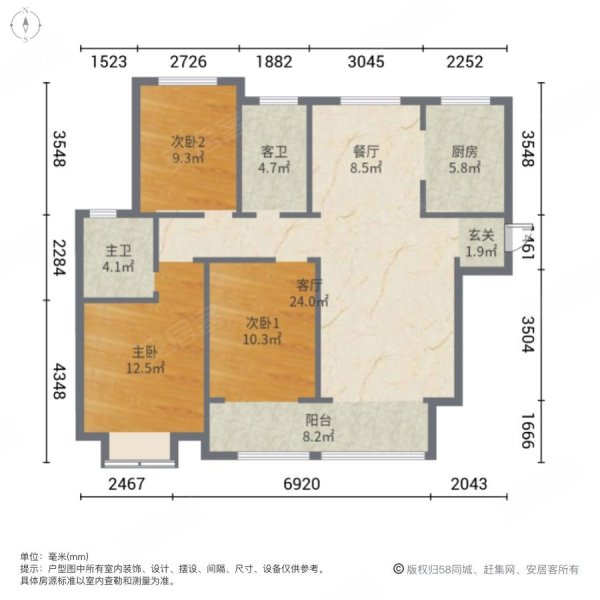 汇邦沋河瑞府3室2厅2卫130㎡南北69.8万