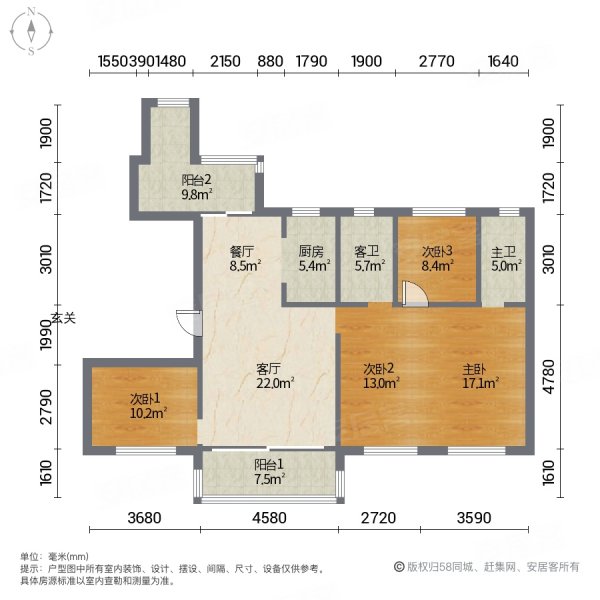 柏悦华府4室2厅2卫140㎡南北105万