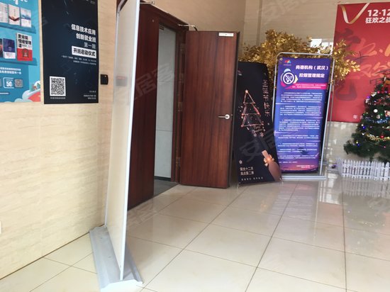 东港科技产业园 