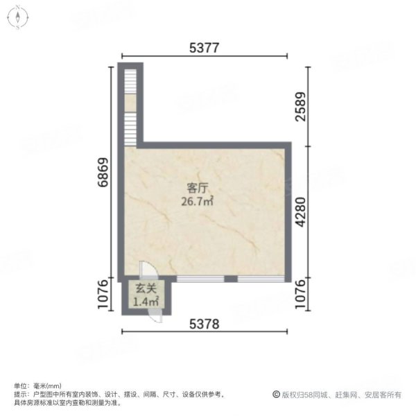 丽水华庭(别墅)5室2厅3卫277㎡南北980万