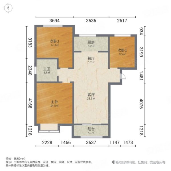 兰州房产网>兰州二手房>新区二手房>中川园区二手房>绿地智慧金融城h