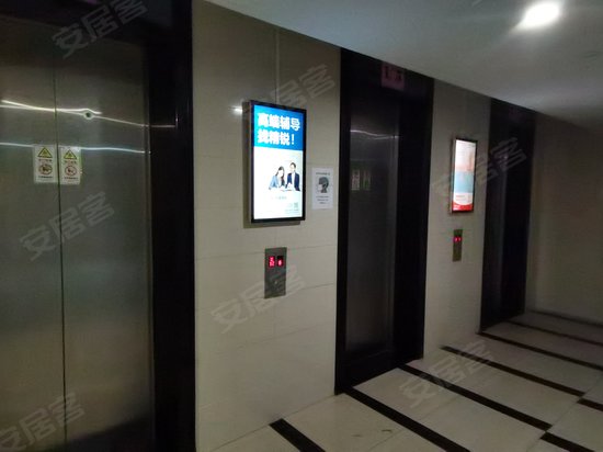 嘉福汇商务广场 