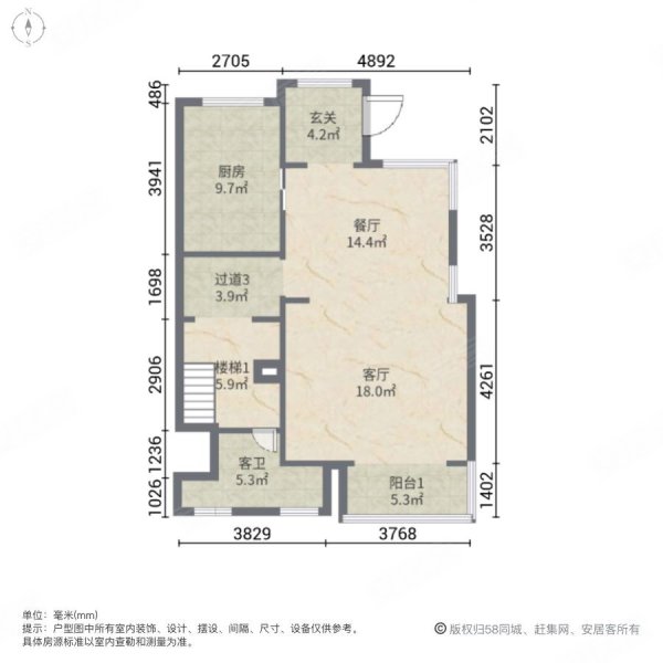 碧桂园(别墅)3室2厅3卫180㎡南北230万