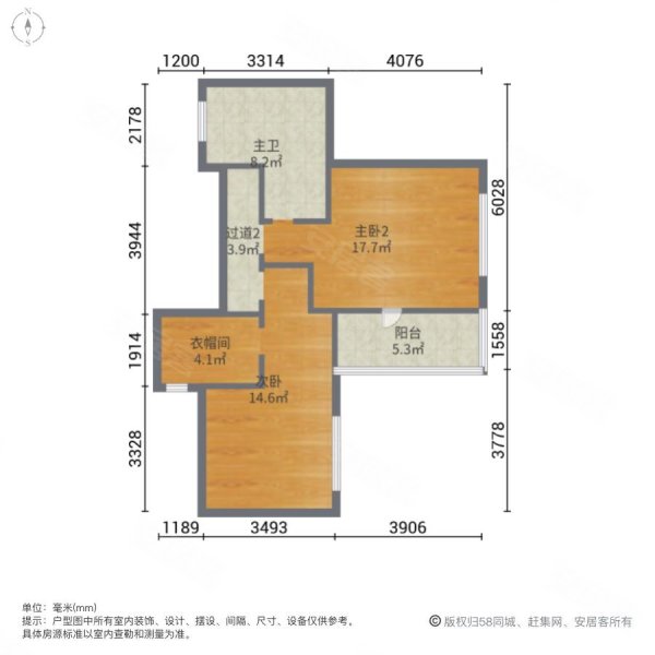 小院南山锦嘉院3室2厅2卫155㎡南210万