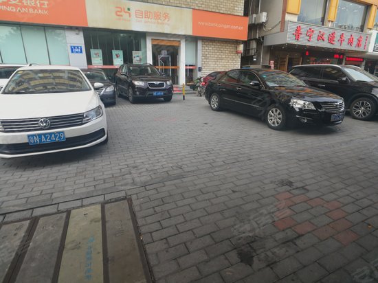 友情基地设计大厦 