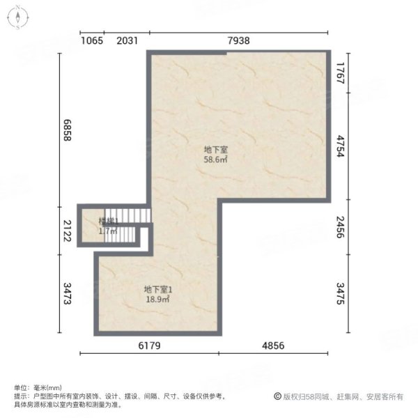 龙湖大境天成(东区别墅)3室2厅5卫268.97㎡南北530万