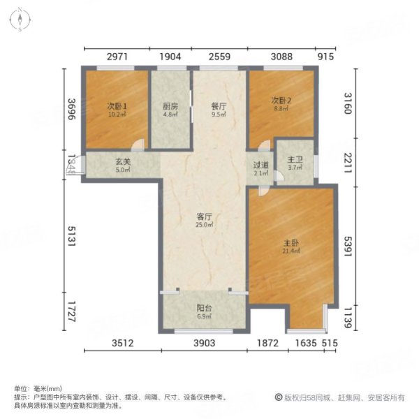 养生家园3室2厅1卫100㎡南北48万