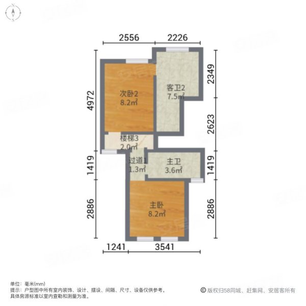 南丰御园3室2厅3卫121.46㎡南北200万