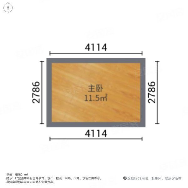 柏庄金座1室2厅1卫42㎡南北24万