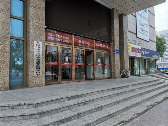 矩阵传媒广场(办公) 