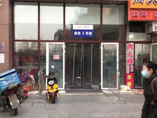 青建太阳岛(商住楼)