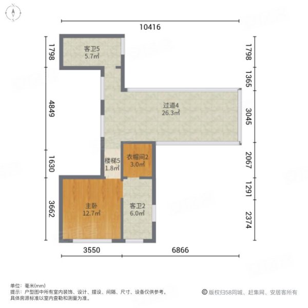 龙湖大境天成(东区别墅)3室2厅5卫268.97㎡南北530万