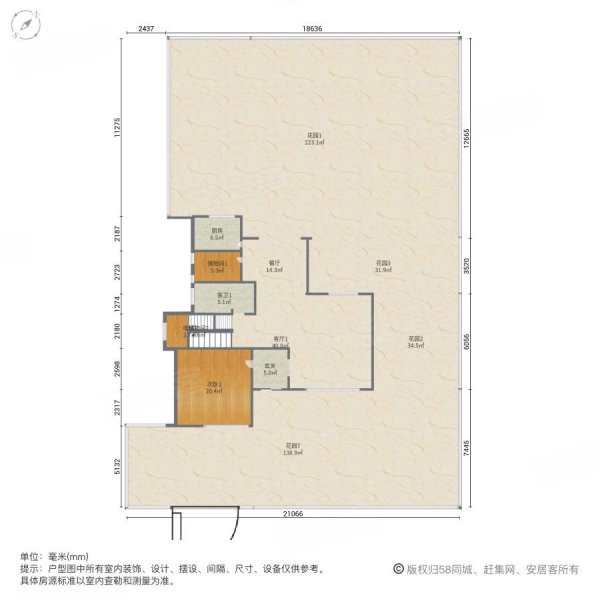 五溪御龙湾6室4厅5卫439.9㎡西1100万