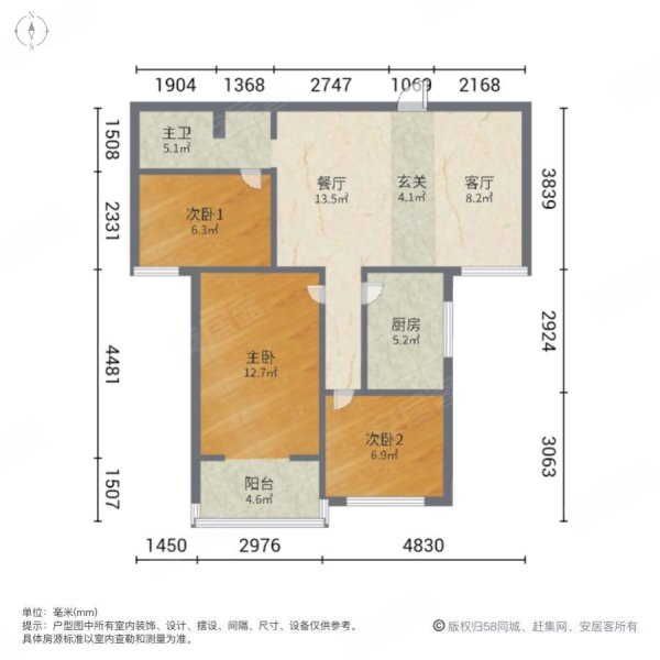 百家乐园生活小区B区3室2厅1卫100.13㎡南北69万