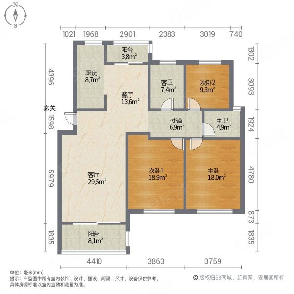 宏润国际花园(西区)3室2厅2卫151.43㎡南1430万