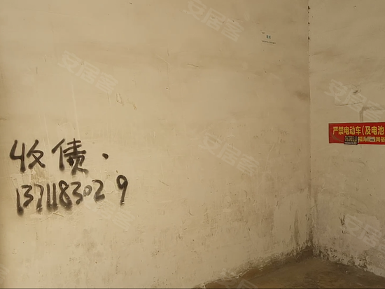 富桥工业区二区 