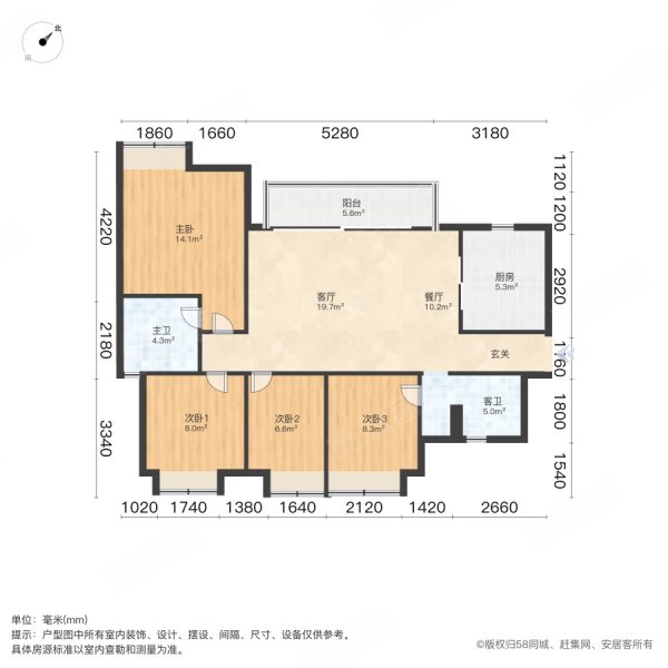 保利天际户型图图片