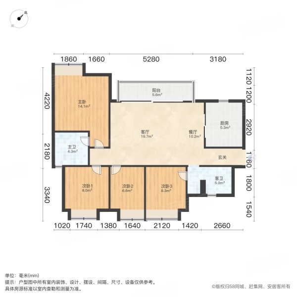 保利首铸天际4室2厅2卫117.78㎡南北370万